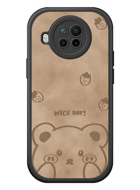 适用红米note9pro手机壳硅胶防摔