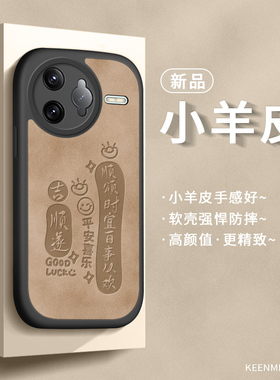 适用红米k80pro手机壳rdemik80pro镜头Hongmik8opro新款液态硅胶后壳小众磨砂高级感全包超薄防摔女男潮外壳