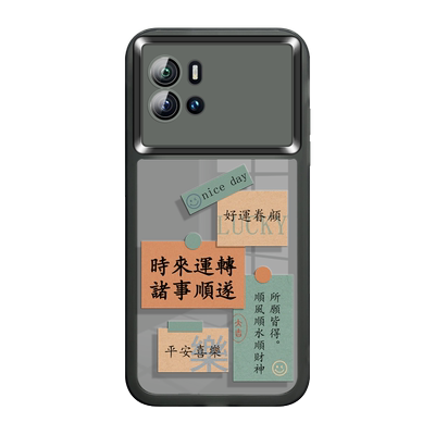 适用iqoo9手机壳透明自带镜头膜