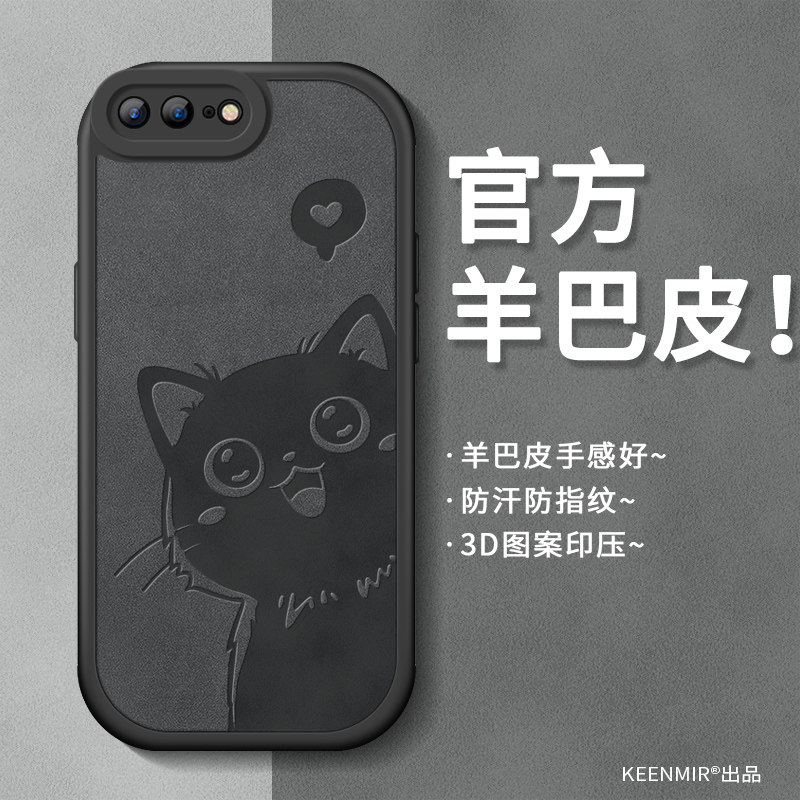 适用苹果8手机壳iphone7plus保护套2025新款ip高级感8p全包防摔7p七八i8硅胶p8磨砂ipone萍平果i7网红女外壳