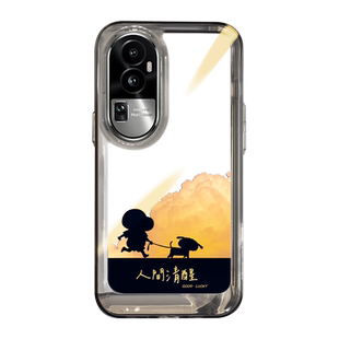 适用opporeno10手机壳8pro新款保护套女7por全包防摔opp0液态硅胶0pp0超薄opooreno散热opopreno外壳人间霞云
