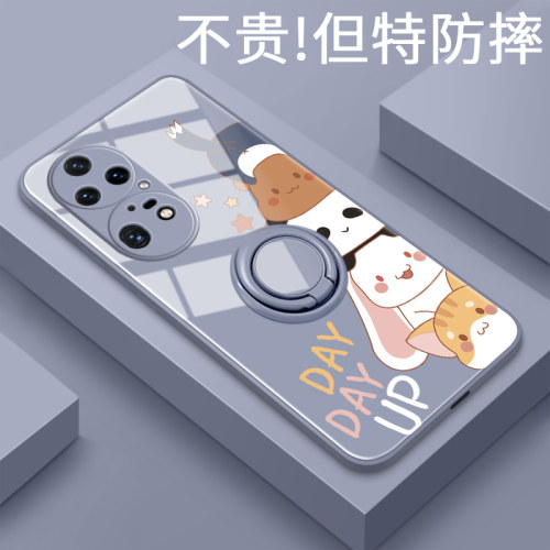 适用华为p50手机壳硅胶防摔卡通