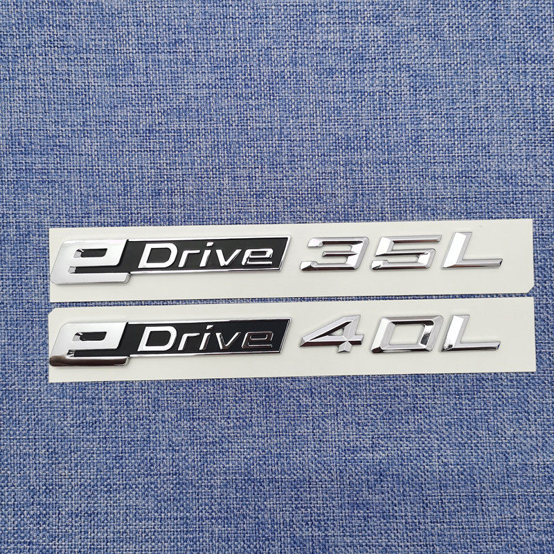 适用于新款宝马后尾标字标排量标eDrive35L eDrive40L改装车贴