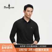 高端长袖 POLO衫 新款 男士 不易变形褪色小领T 比音勒芬2026春季