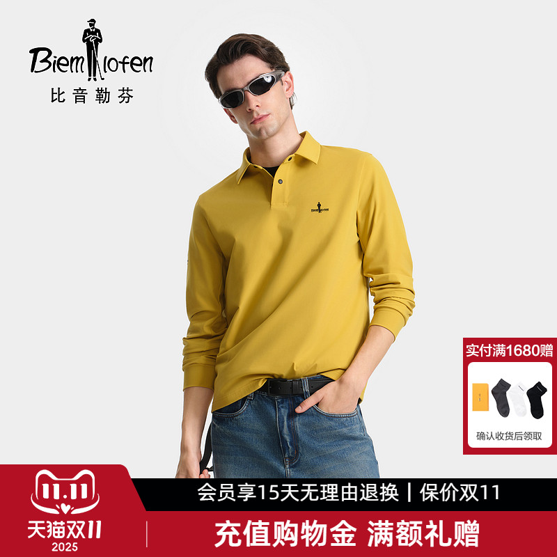 【轻量弹力】比音勒芬2025秋季新款男高端休闲翻领T恤长袖POLO衫