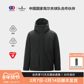 工装 风连帽棉服外套 新款 男士 Primaloft棉 比音勒芬2025冬季