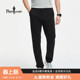 四面弹 户外长裤 比音勒芬2026春季 男士 通勤舒弹直筒休闲裤 新款