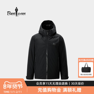 【新疆鹅绒系列】比音勒芬2025冬季新款男士休闲连帽保暖羽绒服