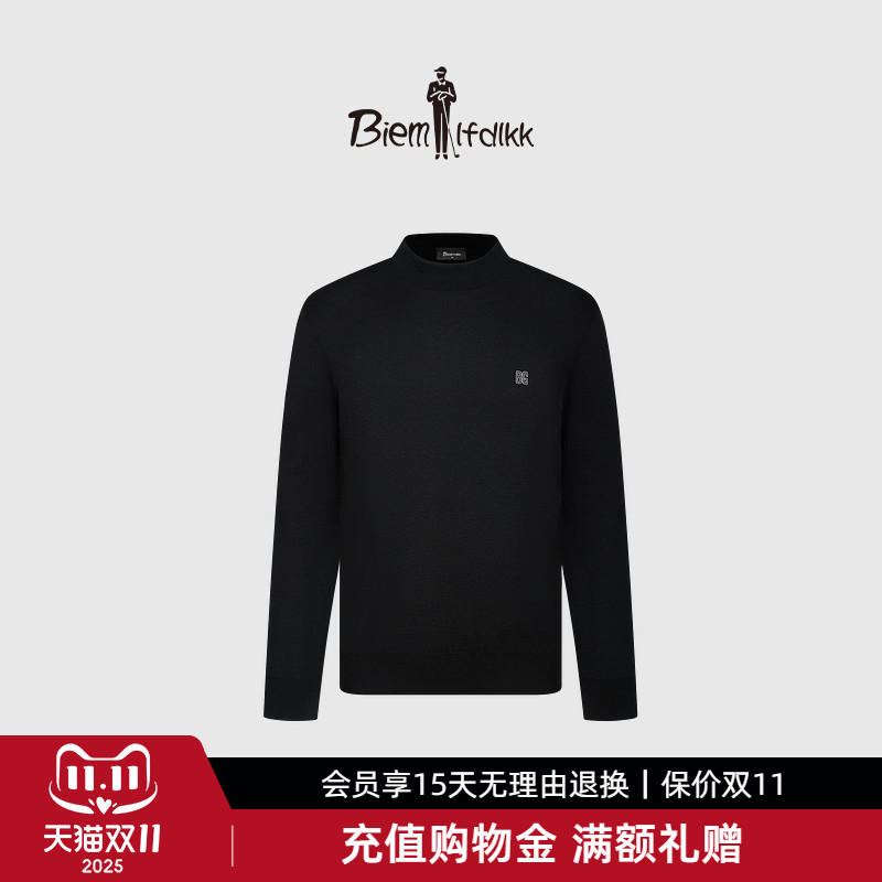 【18针澳洲羊毛】比音勒芬秋冬季男士保暖亲肤小高领内搭羊毛衫