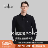 轻量厚实 比音勒芬春秋季 男士 轻商务通勤高端翻领长袖 POLO衫