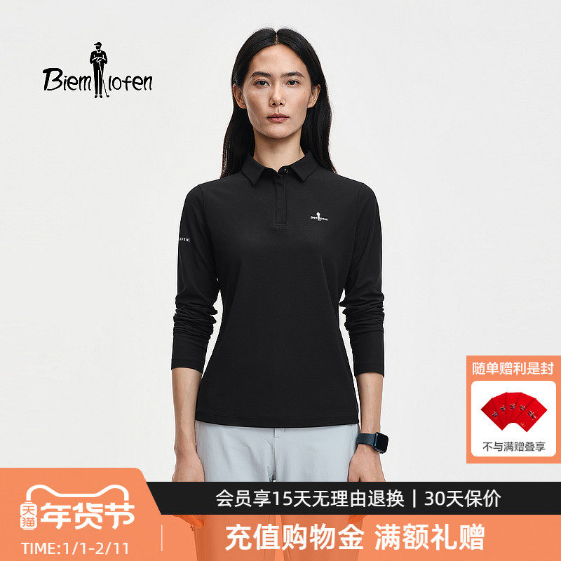 【不易变形褪色小领T】比音勒芬2026春季新款女翻领T恤长袖POLO衫,女装/女士精品,POLO衫,淘宝优惠券,粉丝福利购,淘宝优惠卷