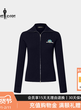 【Hattie海蒂联名】比音勒芬2025秋冬新款女绵羊毛外套8832559A07