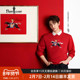 故宫宫廷文化联名 丁禹兮同款 比音勒芬马年新年本命年红色T恤