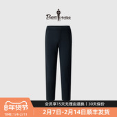 针织弹力修身 束脚休闲裤 男士 长裤 柔软抗皱易打理 比音勒芬秋季