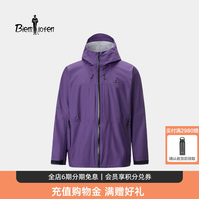 �ۻ��㣺06��ɫ S ����ˮ͸ʪ�����������շ�2026�����¿���ʿ��������������ñ�п� 3496Ԫ