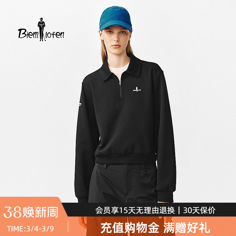 【莫代尔柔软】比音勒芬春秋女士翻领套头卫衣半拉链长袖T恤百搭