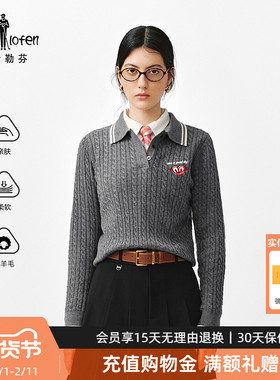 【Hattie海蒂联名】比音勒芬2025秋冬新款女绵羊毛亲肤圆领羊毛衫