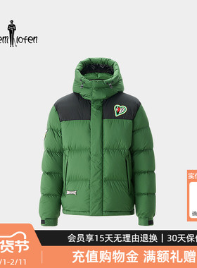 【波兰鹅绒Hattie联名】比音勒芬2025冬季新款男女同款连帽羽绒服