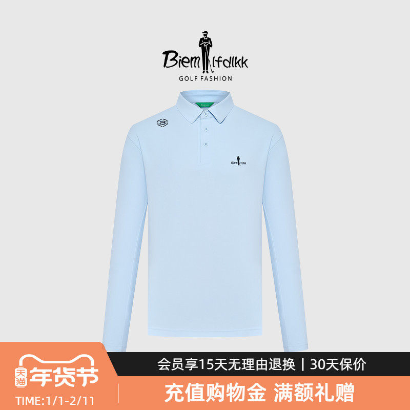 【抗UV防晒】比音勒芬高尔夫秋季男士运动休闲翻领T恤长袖polo衫,男装,Polo衫,淘宝优惠券,粉丝福利购,淘宝优惠卷