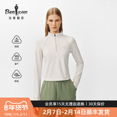 防晒速干 比音勒芬2025秋季 新款 休闲户外运动风吸湿长袖 T恤女