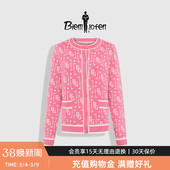 女士时尚 比音勒芬春秋季 复古老花满印小香风圆领外套 冰柔纱