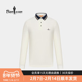 华夫格肌理 比音勒芬春季 男士 休闲撞色条纹干爽T恤长袖 POLO衫