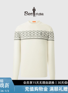 【18针澳洲羊毛】比音勒芬秋冬季男士保暖亲肤圆领套头针织羊毛衫