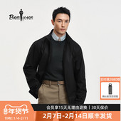 男休闲防水立领夹克外套 新款 7D细格轻量防护 比音勒芬2026春季