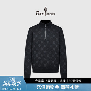 男士 比音勒芬秋冬季 复古菱形格满印半拉链立领羊毛衫 易打理