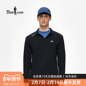 防晒速干云朵T 比音勒芬2025秋季 男士 休闲户外翻领长袖 POLO衫