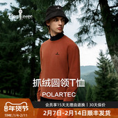 POLARTEC抓绒轻量保暖 比音勒芬2025秋冬新款 男士 圆领长袖 T恤