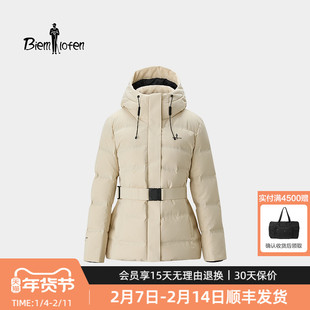 【新疆鹅绒系列】比音勒芬2025冬季新款女收腰显瘦连帽羽绒服外套