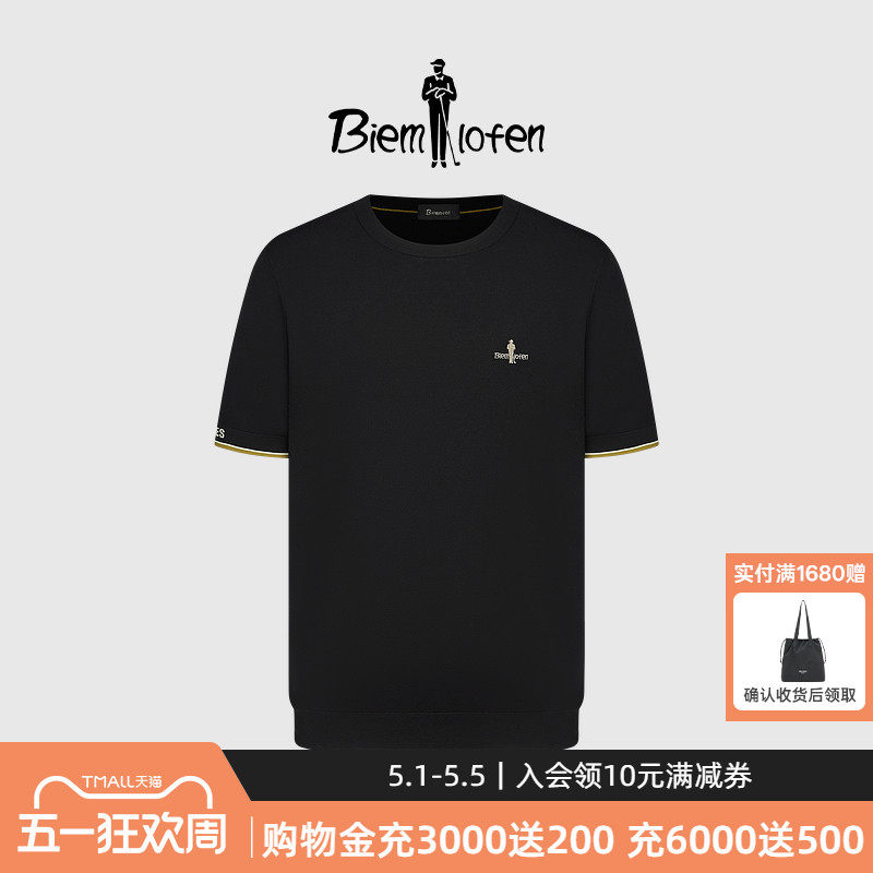 【清泉纱】比音勒芬春夏季男士刺绣标撞色短袖圆领T恤针织衫上衣