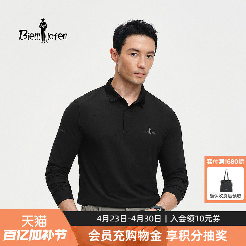 【不易变形褪色小领T】比音勒芬2026春季新款男士高端长袖POLO衫
