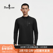 通勤休闲立领长袖 T恤 新款 男士 防晒吸湿速干 比音勒芬2026春季