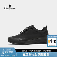 【eVent防水抗菌】比音勒芬2025秋季新款男鞋户外撞色休闲运动鞋