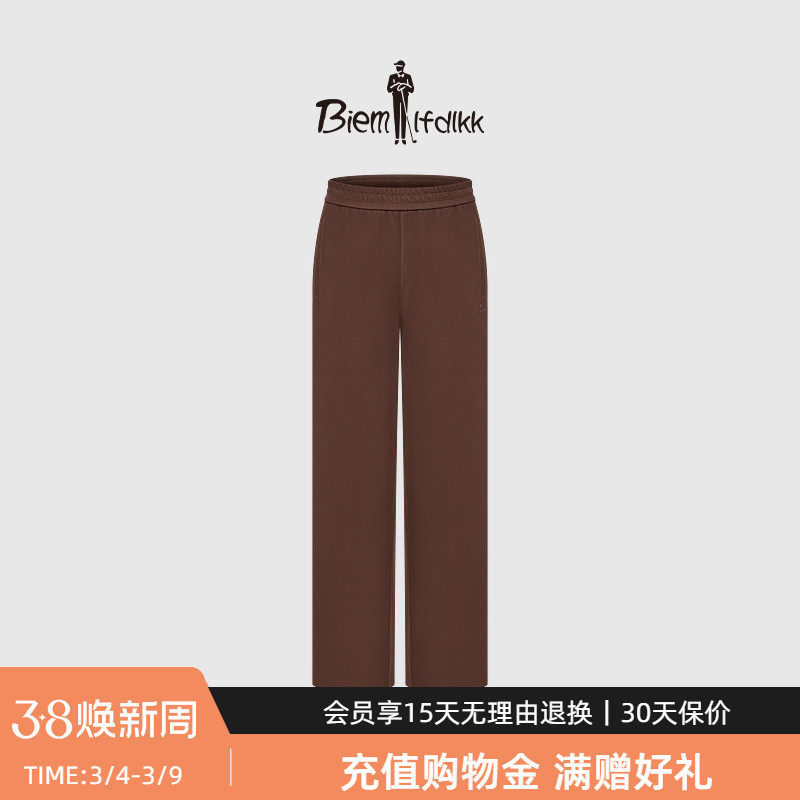 【韩国竹节保暖绒】比音勒芬秋季女士长裤裤子直筒宽松针织休闲裤 - 比音勒芬官方旗舰店出品