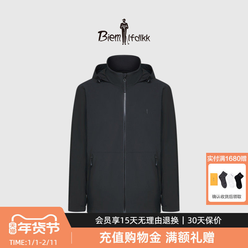 【POLARTEC防风】比音勒芬秋冬季男士休闲夹克保暖棉服连帽外套,男装,棉衣,淘宝优惠券,粉丝福利购,淘宝优惠卷