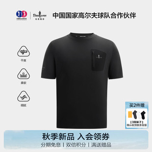 新款 休閑戶外工裝 熱氧空氣層 圓領(lǐng)短袖 T恤男 比音勒芬2025秋季