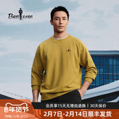 双面针织肌理感 比音勒芬春秋季 男士 休闲宽松圆领长袖 T恤上衣
