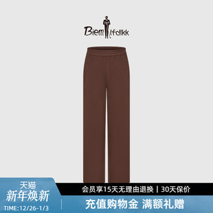裤 女士长裤 比音勒芬秋季 子直筒宽松针织休闲裤 韩国竹节保暖绒