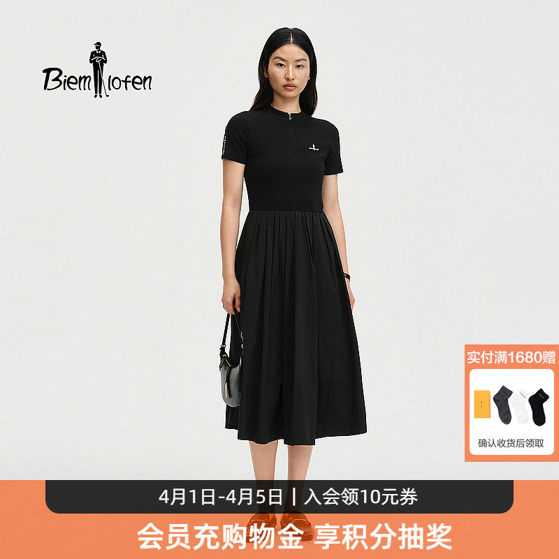 【舒弹针织面料】比音勒芬2026春夏新款女时尚通勤圆领短袖连衣裙