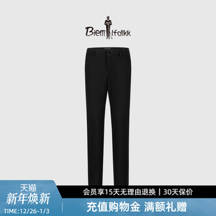 轻商务休闲裤 男士 比音勒芬秋冬季 加厚直筒长裤 保暖亲肤挺括