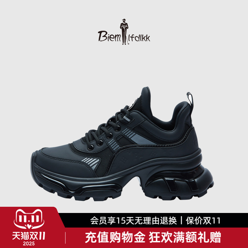 【加绒暖感】比音勒芬秋冬女士轻机甲风老花舒适厚底老爹鞋休闲鞋