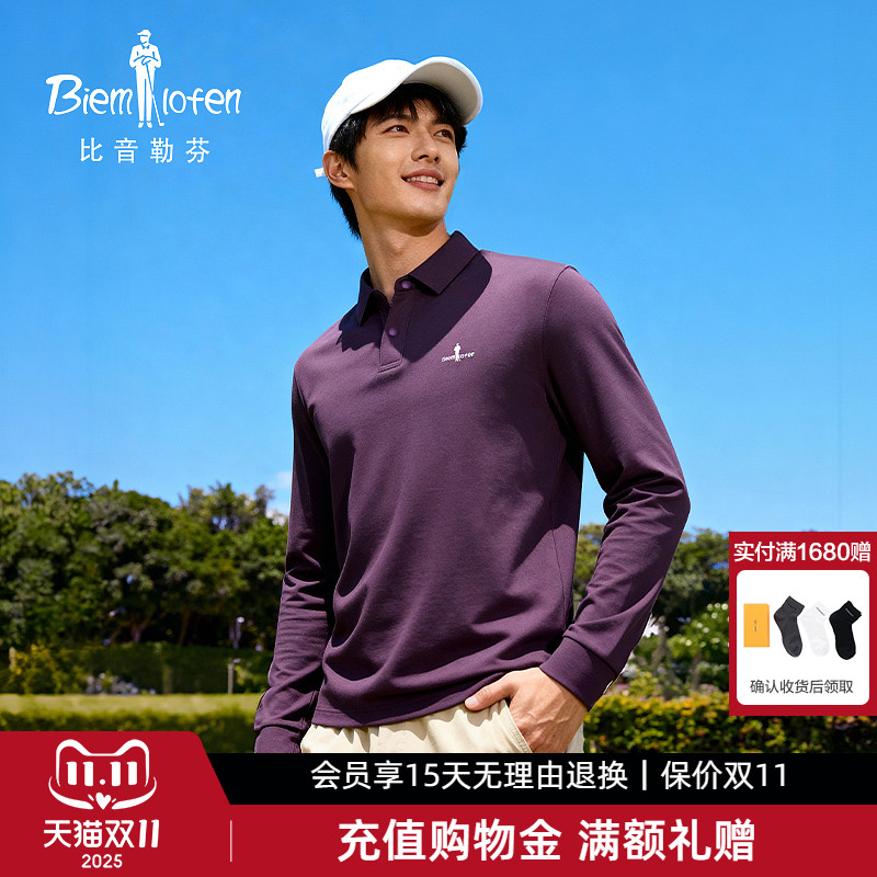 【轻量亲肤】比音勒芬2025秋冬新款男通勤弹力翻领T恤长袖POLO衫