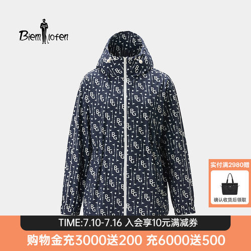 比音勒芬2026春新款女士时尚休闲经典BG老花满印连帽微廓夹克外套