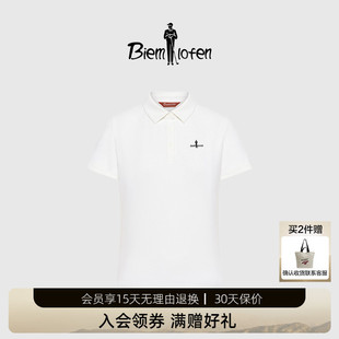 女士短袖 比音勒芬2025夏季 新款 翻领T恤 polo衫 李兰迪同款 冰爽T