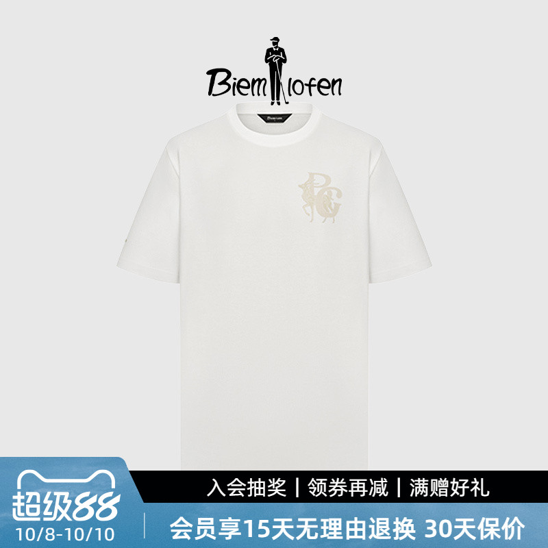 【活力棉】比音勒芬夏季男士时尚休闲BG鹿图案圆领短袖T恤