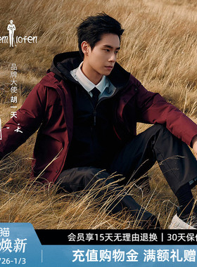 【胡一天同款】比音勒芬2025秋季新款男轻量户外工装卡扣休闲长裤