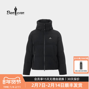 【波兰进口鹅绒】比音勒芬2025冬季新款女士外套短款连帽羽绒服